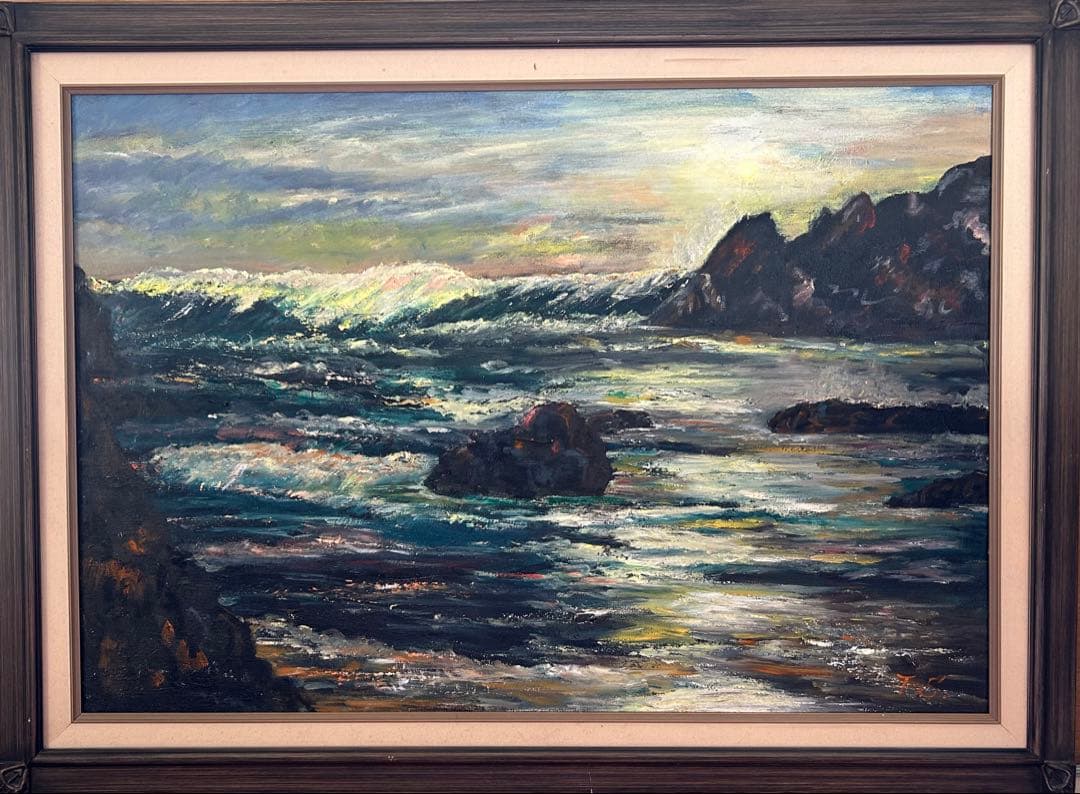 海の風景 油彩画 木製フレーム