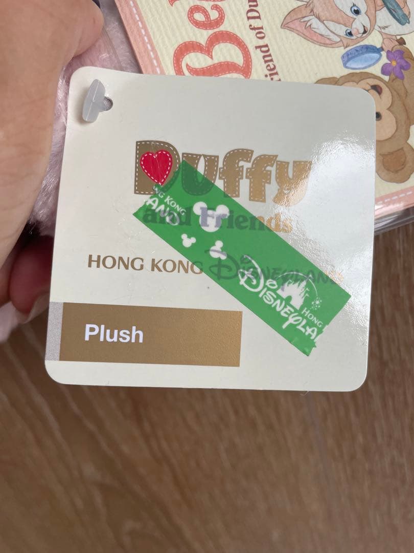 正規品 リーナベルSサイズぬいぐるみ キャスケット帽子 探偵服 香港ディズニー