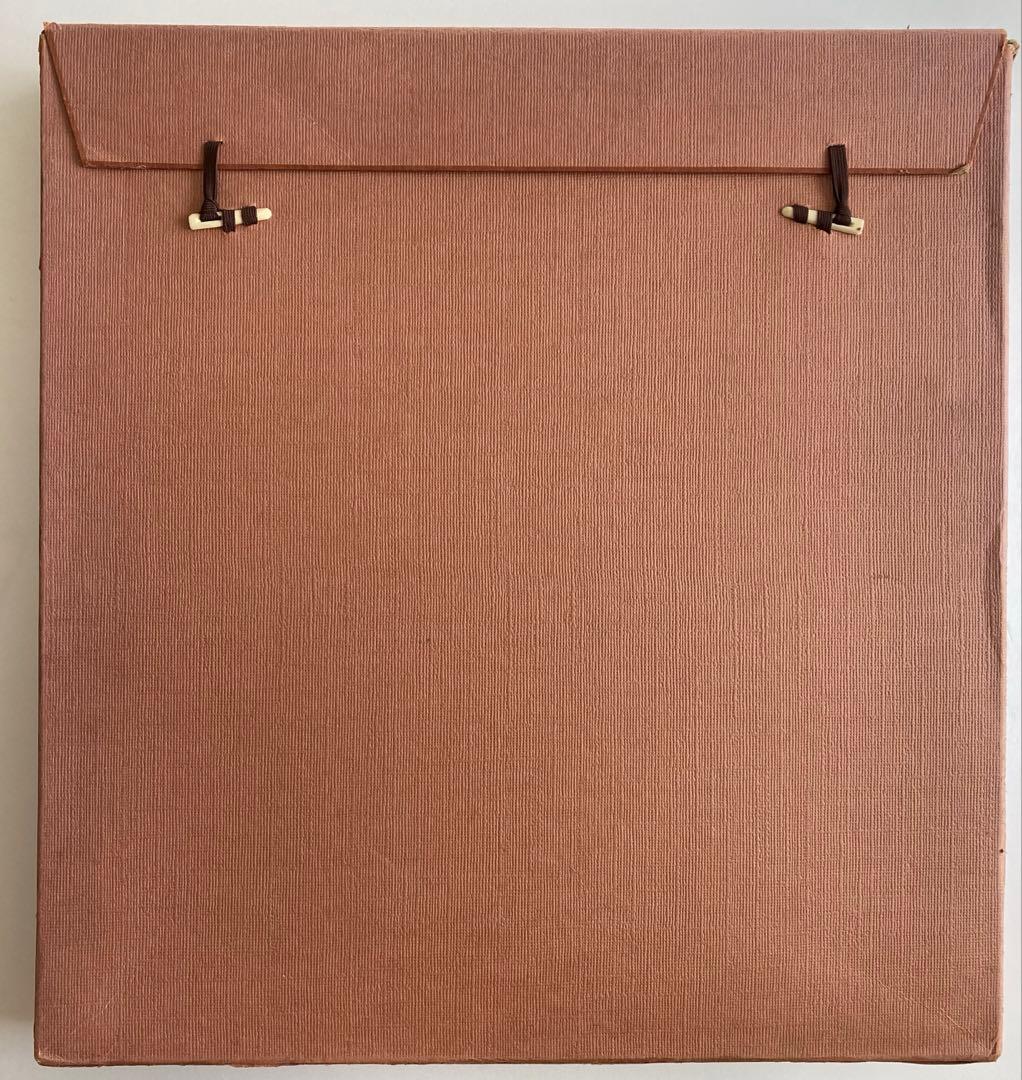 熊谷守一　　書