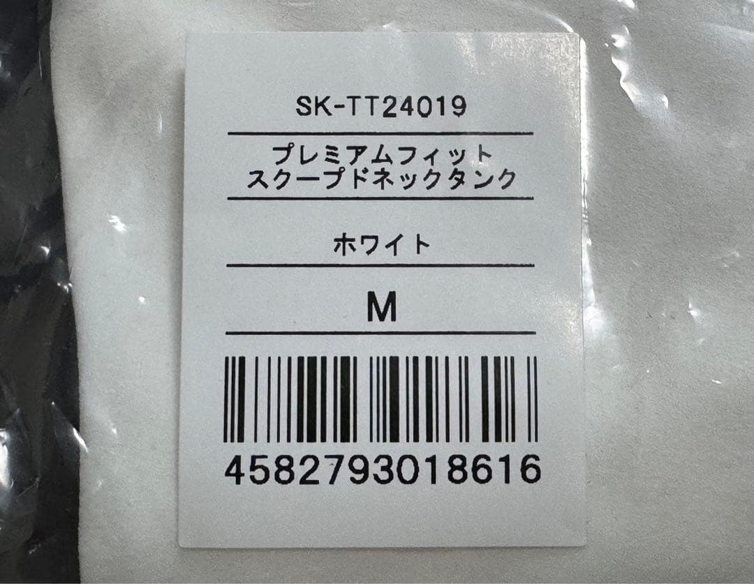 SUKALA★プレミアムフィットスリーブドネックタンク★サイズM★ヨガ★新品