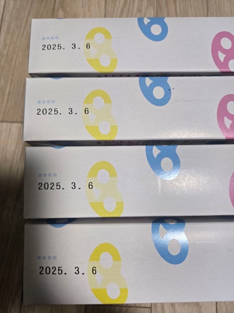 kanro カンロ グミッツェル 12個入り 4セット