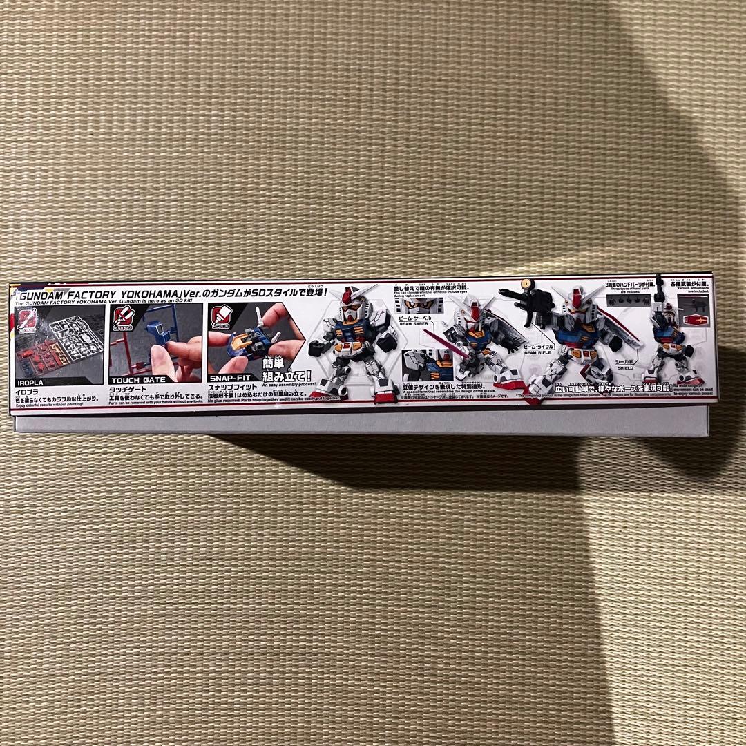 【未開封】GUNDAM FACTORY YOKOHAMA限定ガンプラ　6箱セット
