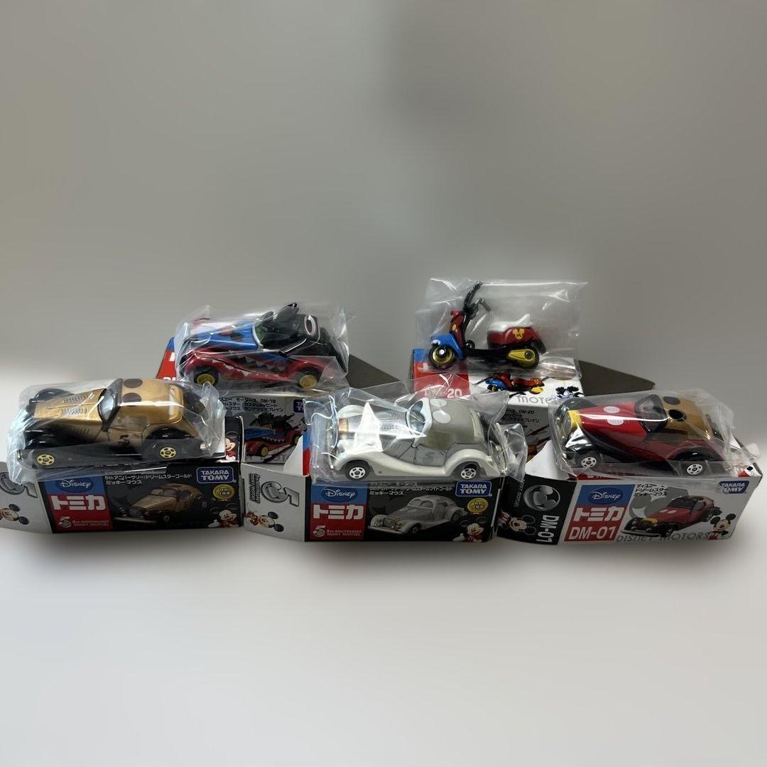 トミカ　5周年の2台＆DMの3台まとめ