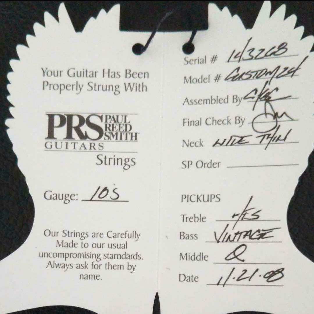 PRS custom 24 2008年製　Coreシリーズ