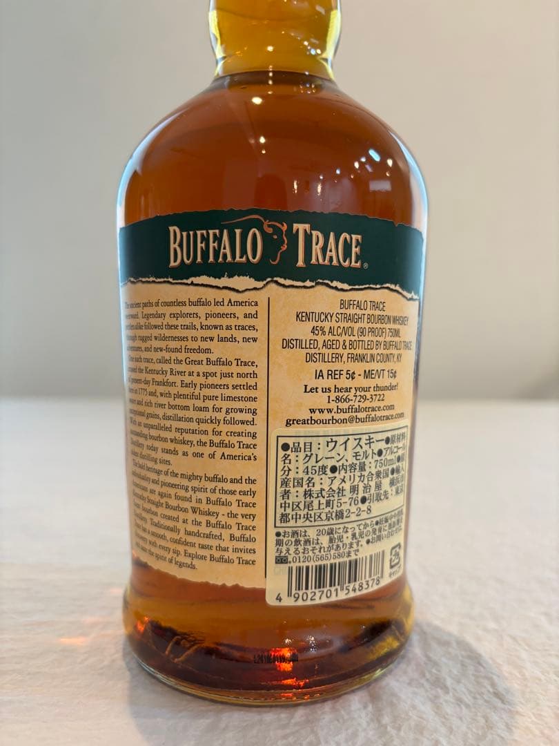 カ*ン様 【限定ボトル】バッファロートレース2016 8年 ウイスキーフェスティ