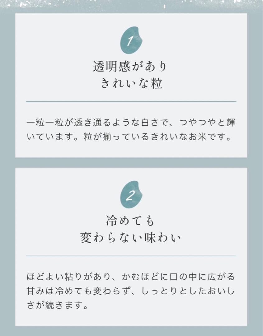 お米　白米【令和7年産岩手県産銀河のしずく30kg 】5kg×6 人気商品！