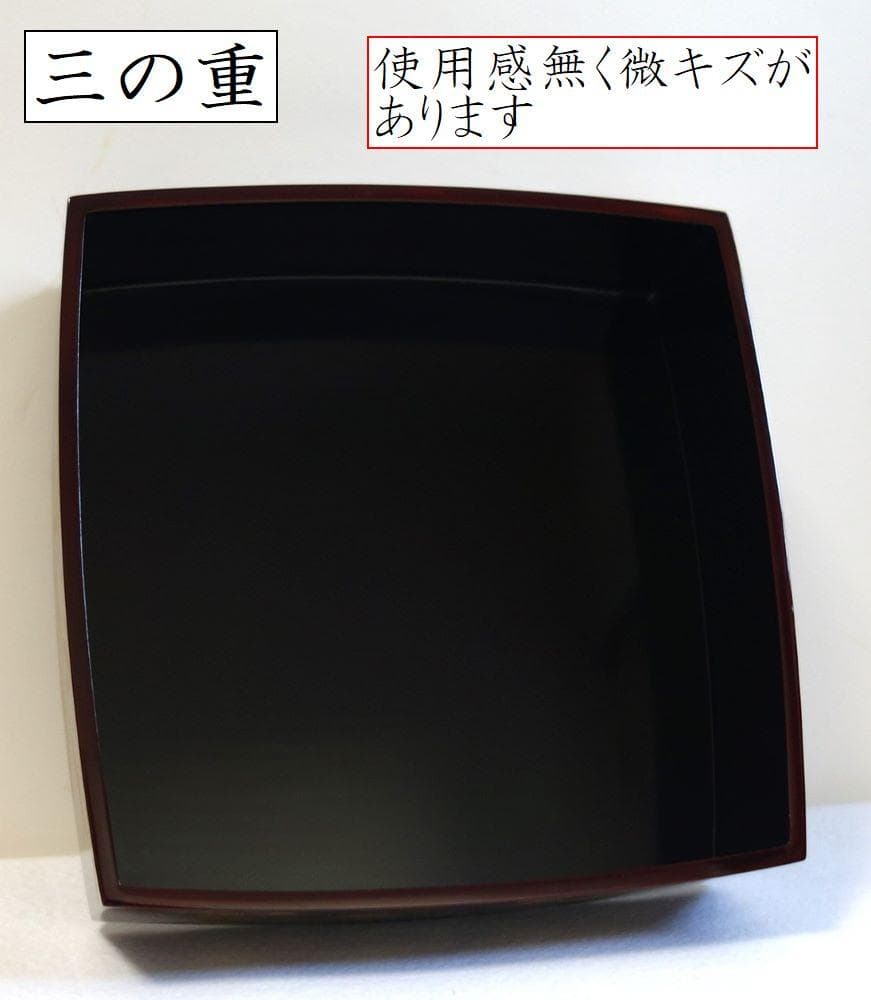 輪島塗 四季草花文様 四段重箱