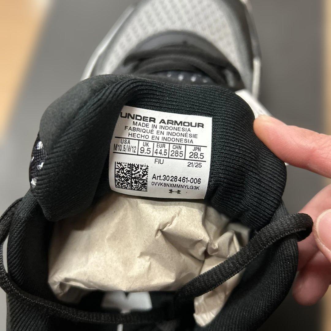 UA スポーン7（UA Spawn 7）28.5cm バスケットボールシューズ