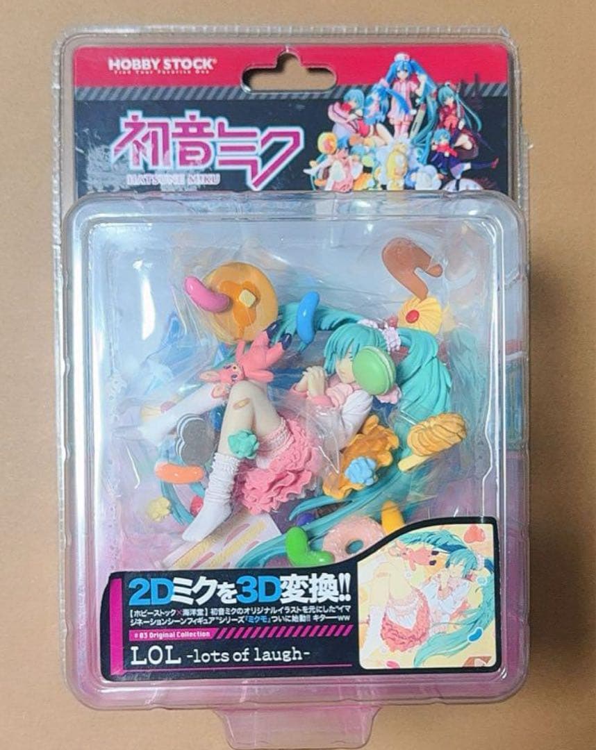 新品　未開封 ミクモ　初音ミク イマジネーション フィギュア コンプリート