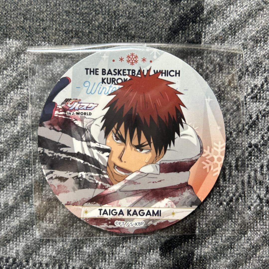 【購入者特典】お好きなものお選びください！