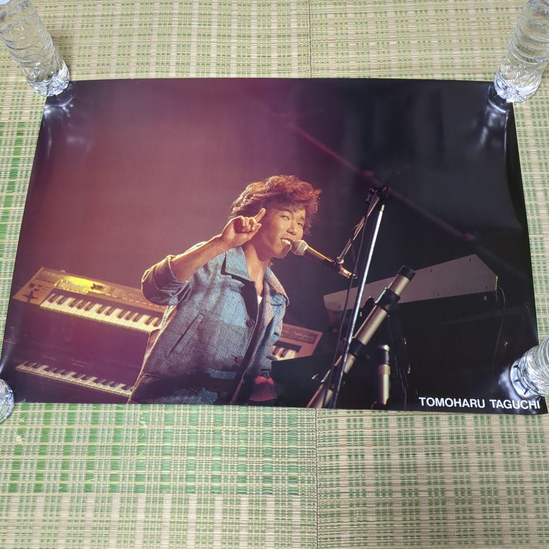 美品　FINAL　 TOUCH　DOWN　ＣＣＢ ラストステージ