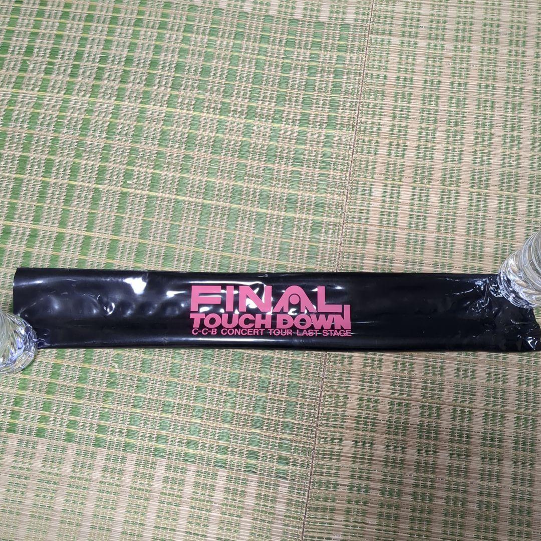 美品　FINAL　 TOUCH　DOWN　ＣＣＢ ラストステージ