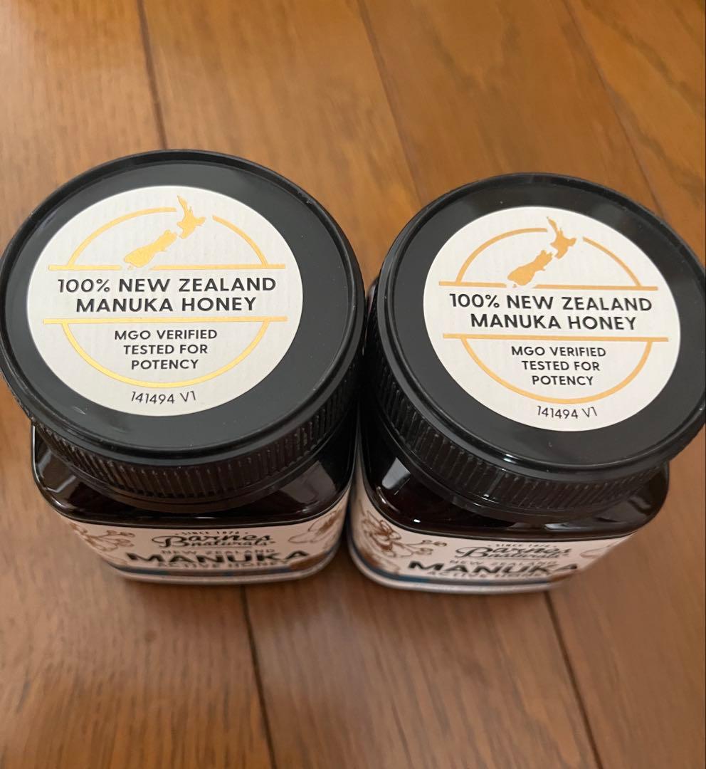バーンズナチュラル　マヌカハニー　2つセット
