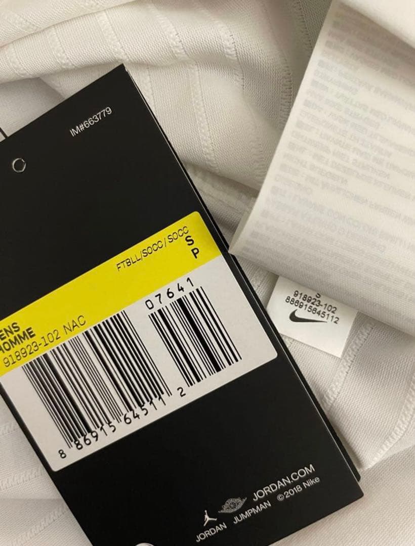 パリサンジェルマン　ネイマール　ユニフォーム　18/19サード　オーセンティック