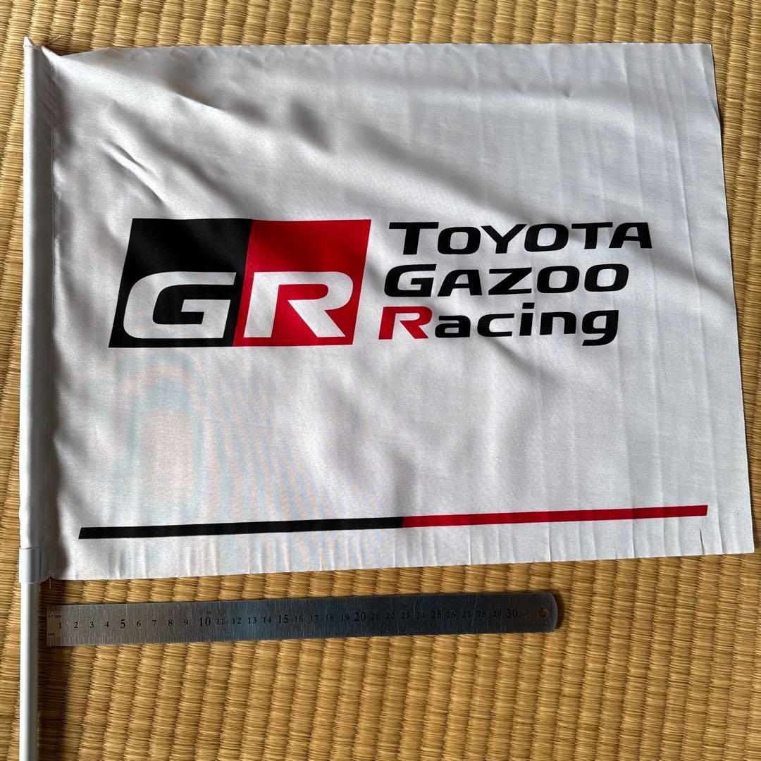 GR GAZOO Racing フラッグ