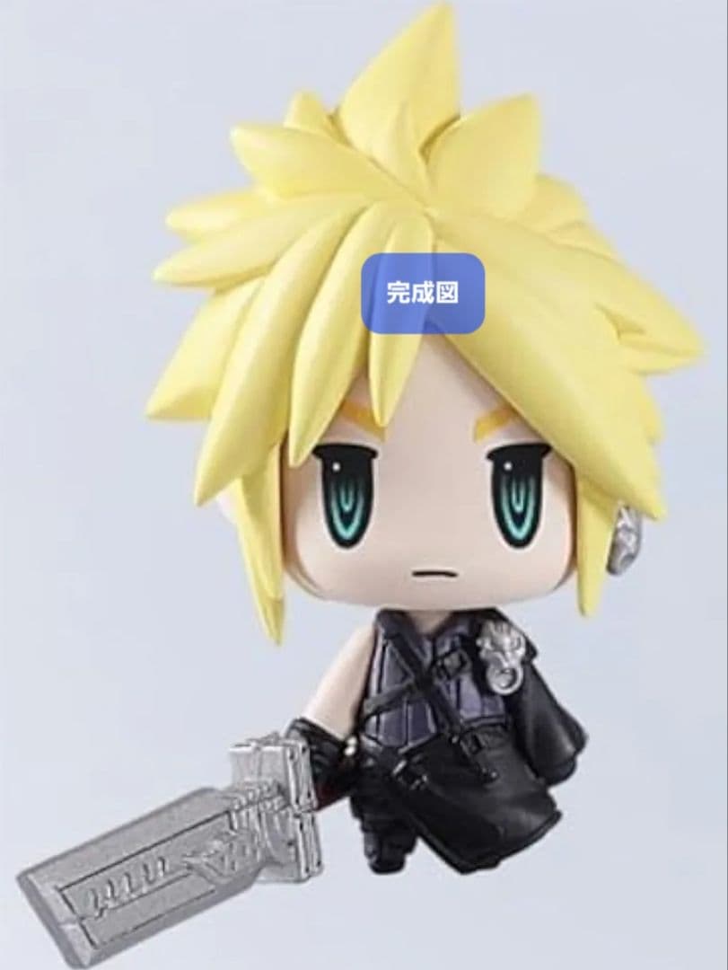 FINAL FANTASYトレーディングアーツミニ