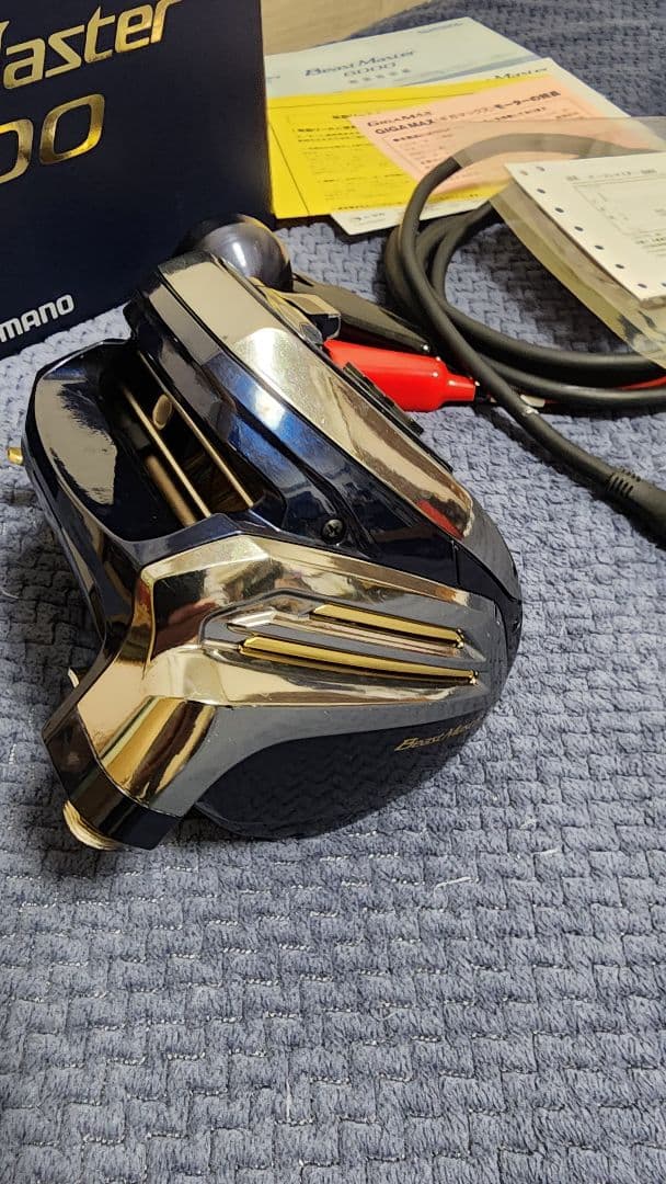 値下げ SHIMANO BeastMaster 6000 電動リール
