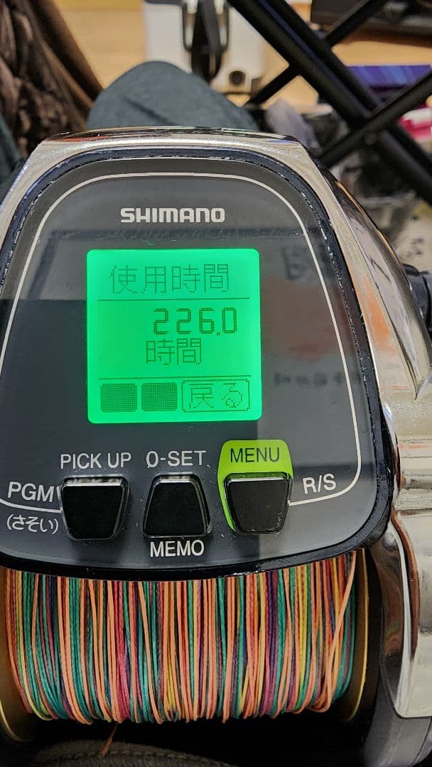 値下げ SHIMANO BeastMaster 6000 電動リール