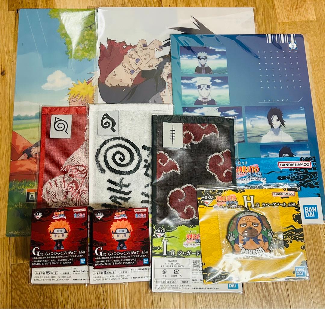 一番くじ　MASTERLISE ナルト A賞 フィギュア 仙人モード