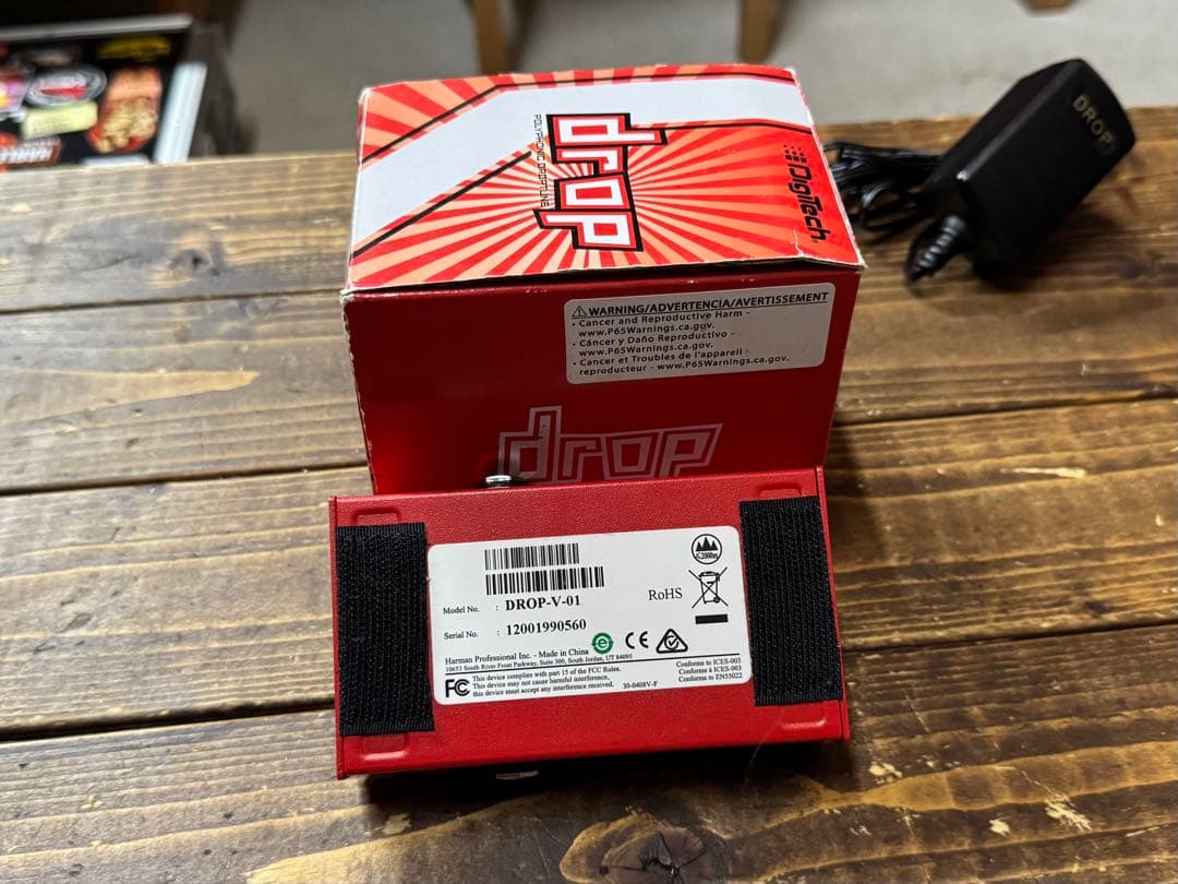 ギター Digitech drop