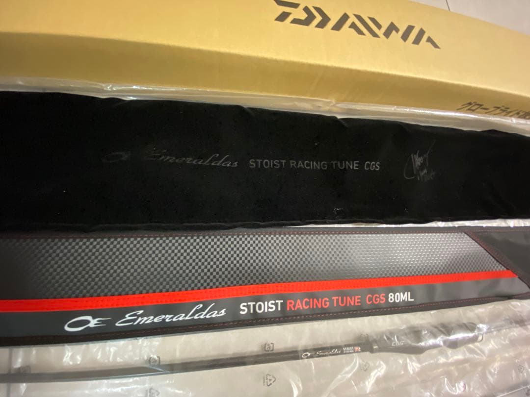 愛知県引き取りOK Emeraldas STOIST RT CGS 80ML