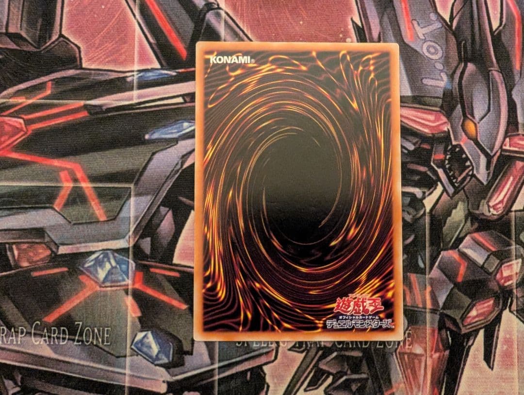 遊戯王 2期3期 旧レリーフ アルティメットレア まとめ売り