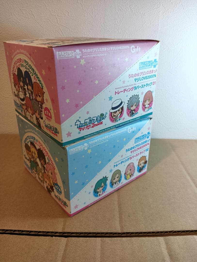 【新品未開封】うたの☆プリンスさま ラバスト01 02 2BOX 全15種