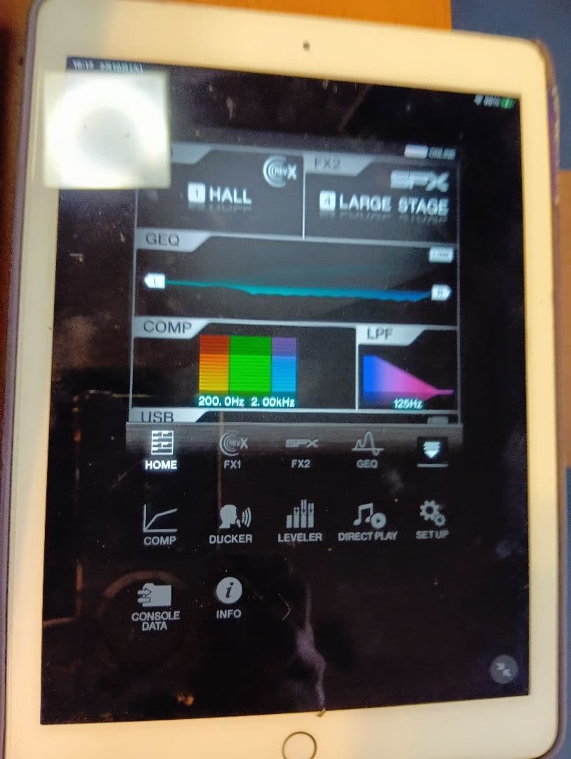 YAMAHA MGP24X 中古品 動作確認済み完動品 ☆元箱有り☆