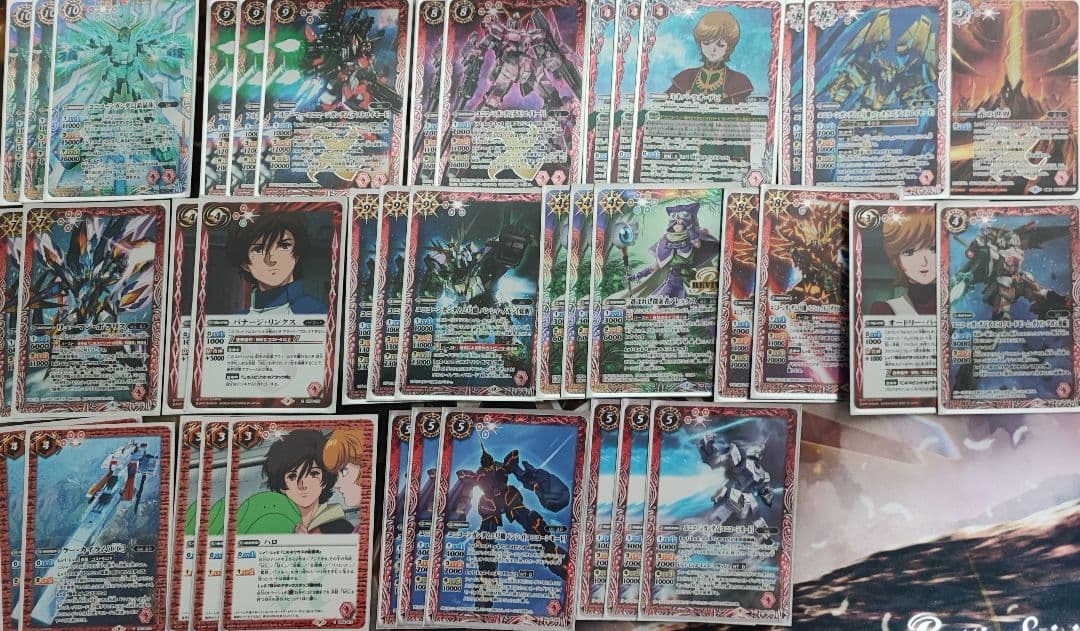 ミ*ー様 【11月10日まで】バトスピ 引退品 ガンダム