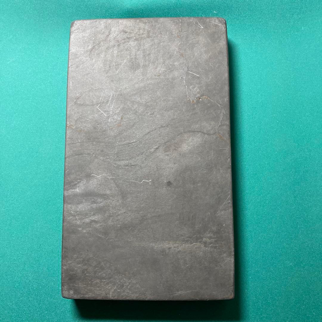 硯　【kurokunn】H