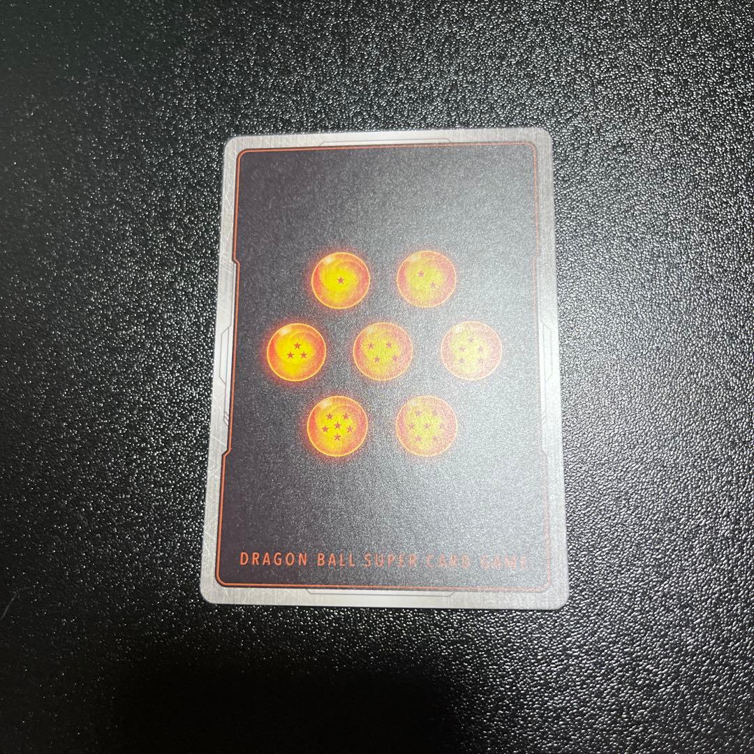 マ*ー様 ドラゴンボールカード　 アルティメットバトル優勝プロモ