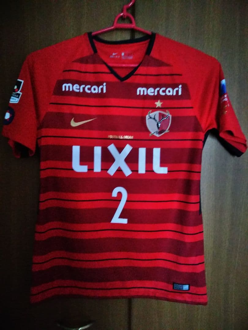 鹿島アントラーズ 2018 背番号 2番 内田篤人 ユニフォーム