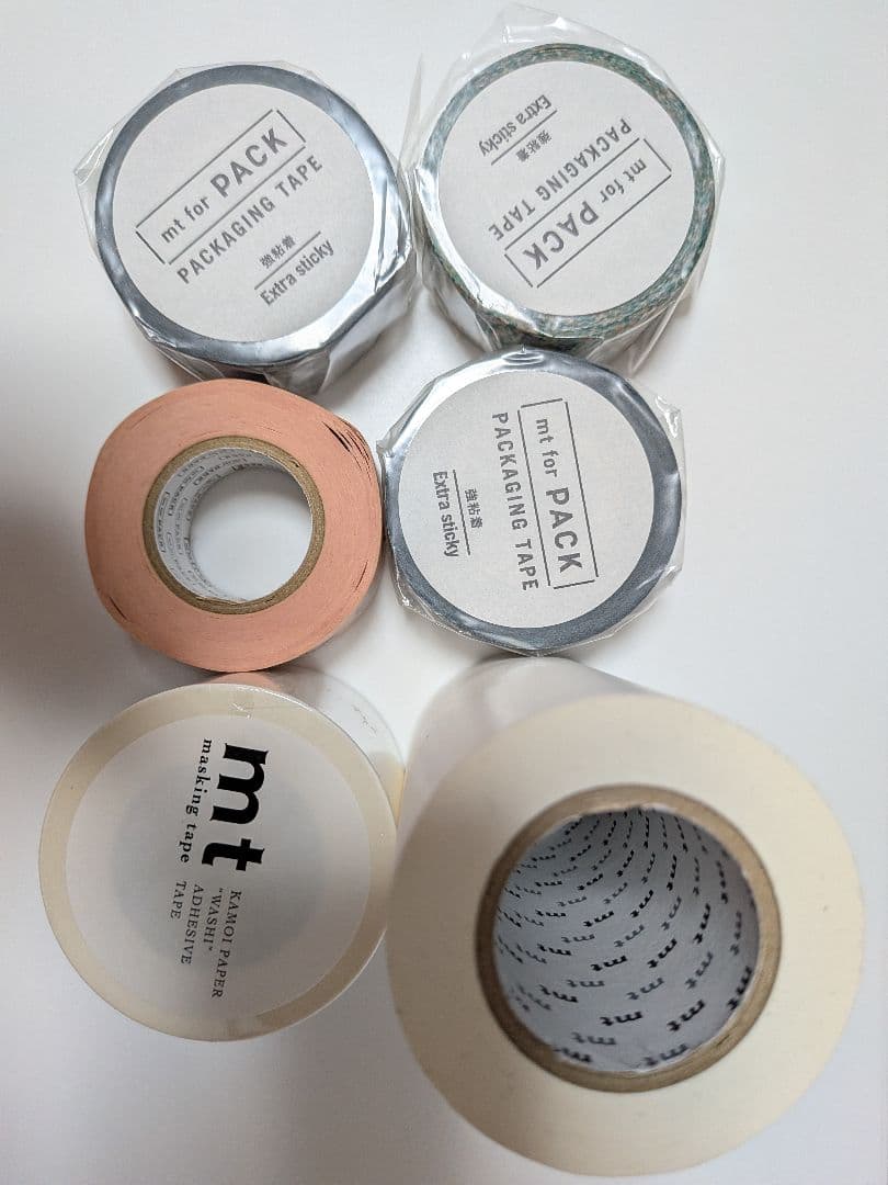 mt マスキングテープ　まとめ売り