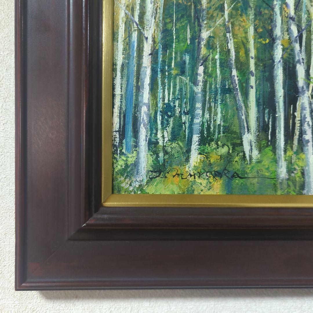 M8号油彩画（額縁入り)No.73