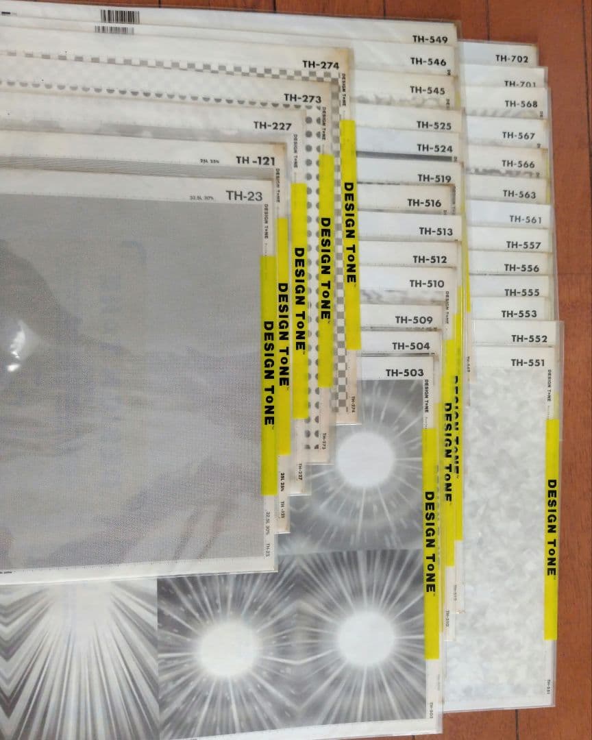 ＳＡＭ　デザイントーン