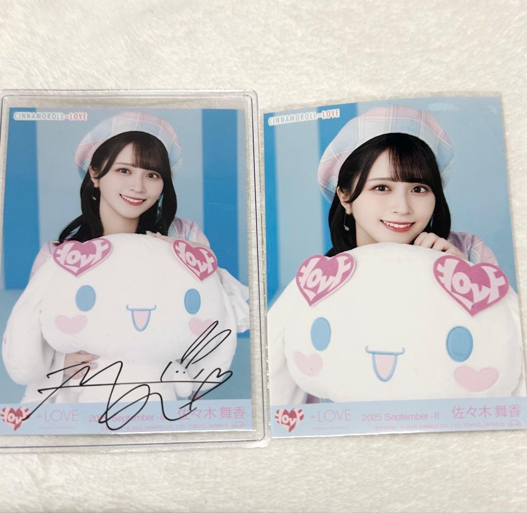 =LOVE×シナモロール生写真 佐々木舞香 チュウ 直筆 ヨリノーマル