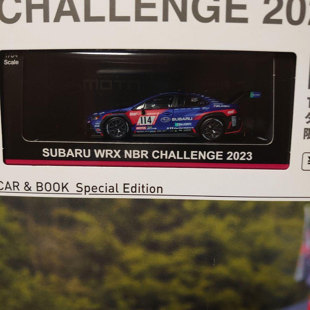 SUBARU WRX NBR CHALLENGE 2023 ミニカー