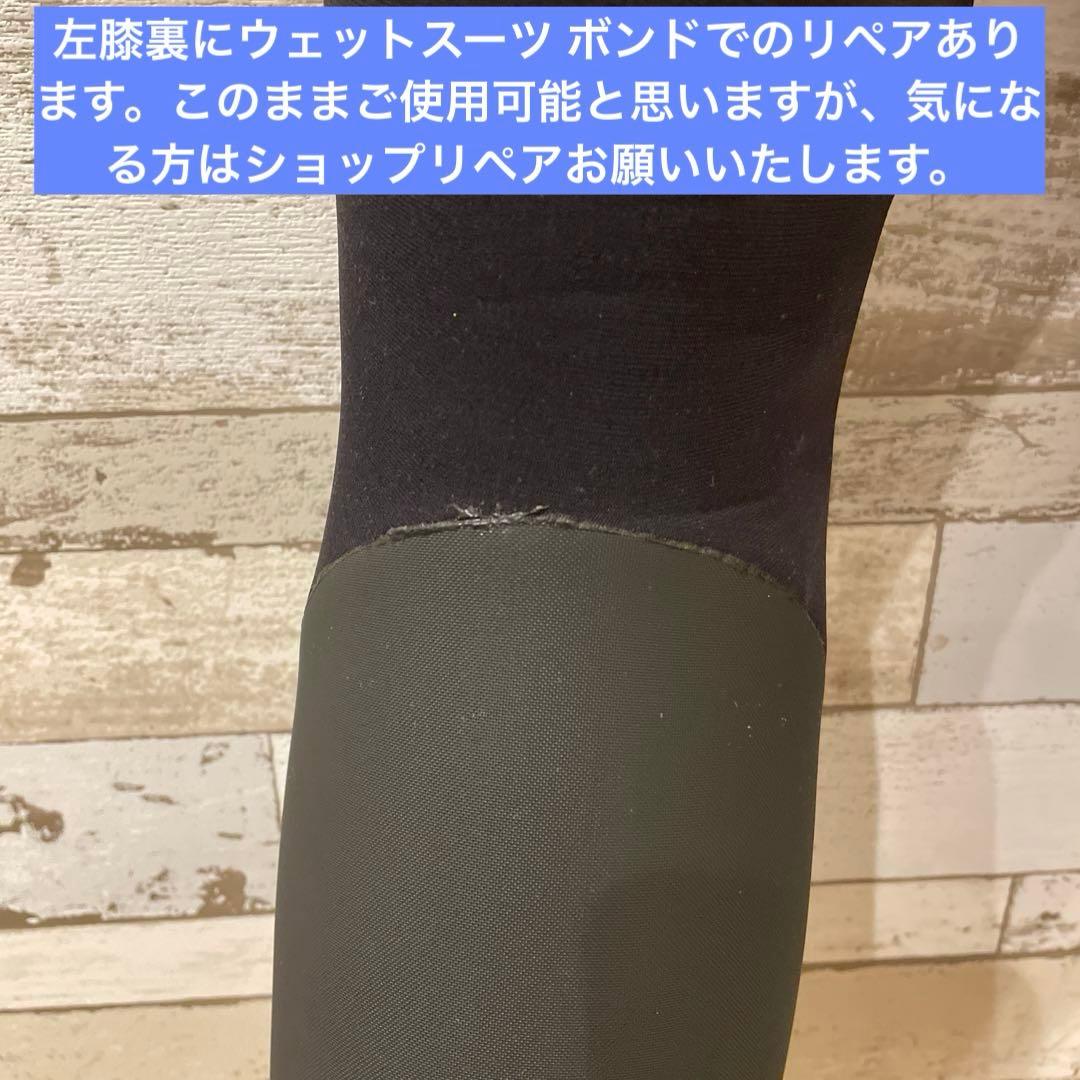 【O'NEILL メンズ 175/71】Lサイズ セミドライ 5/3ミリ 裏起毛