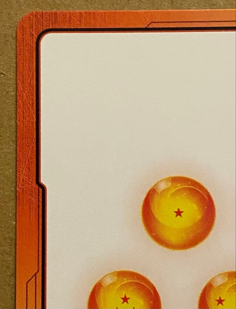 エナジーマーカー 孫悟空 E01-01 パラレル 日本語版