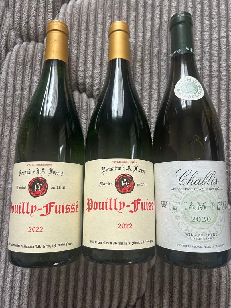 Pouilly-Fuissé 750mlx2 プイィ　フュイッセ