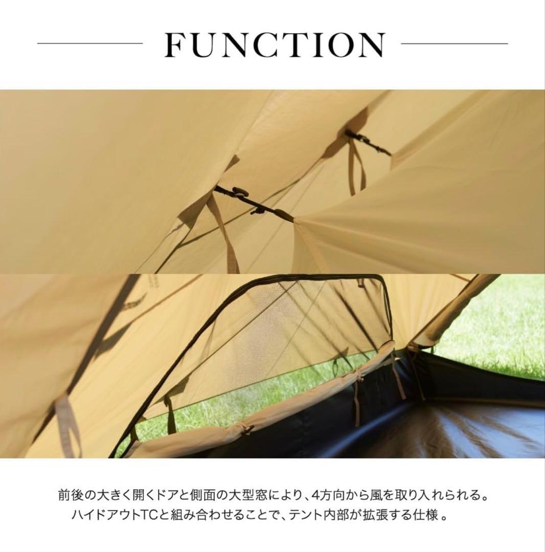 【未使用】鎌倉天幕 ハイドアウト シェルター キャンプ アウトドア テント
