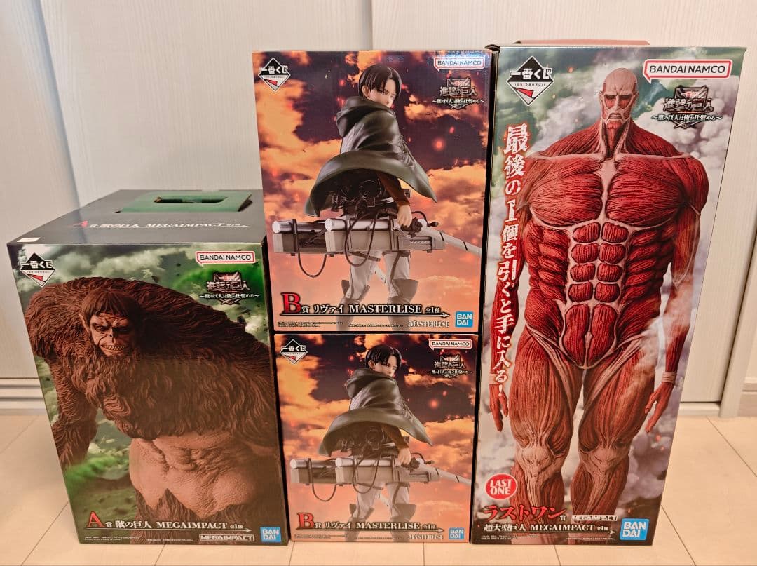 一番くじ 進撃の巨人 ～獣の巨人は俺が仕留める～ 1ロット 67点セット