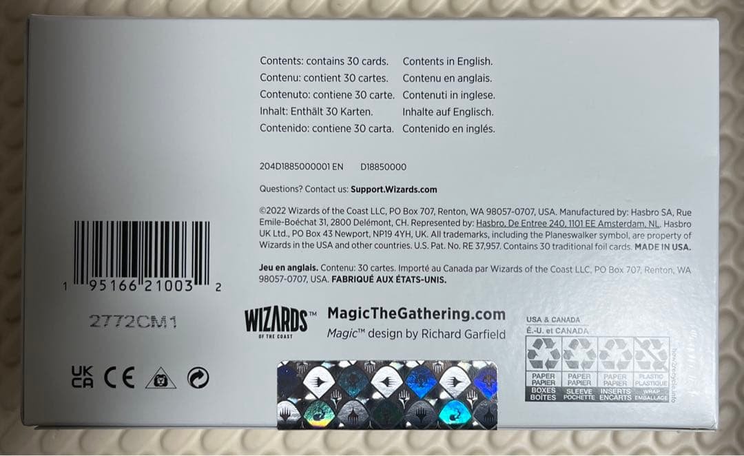 シークレットレイヤー 30th Anniversary Countdown