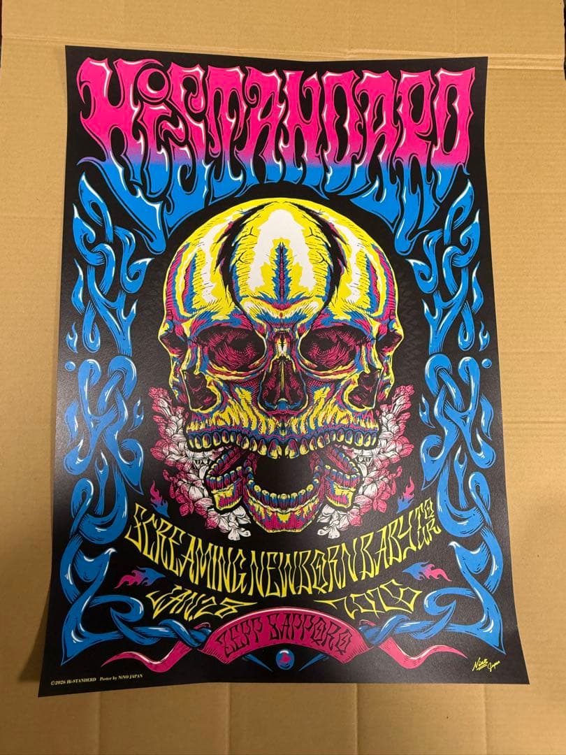 Hi-STANDARD SNBツアー A2サイズ ポスター 札幌限定 ハイスタ