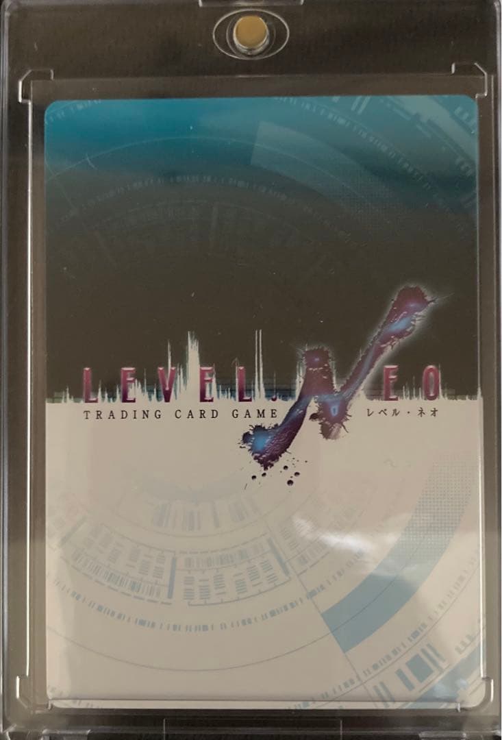 LEVEL NEO テルミヌス・エスト 直筆サイン入り