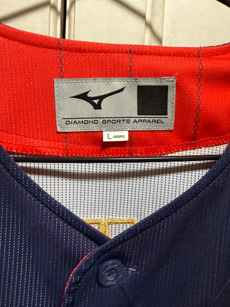 Mizuno 侍ジャパン ユニフォーム 秋広優人