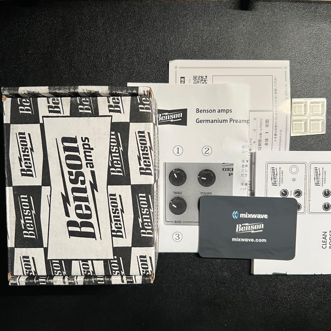 Benson Amp / Germanium Preamp オーバードライブ