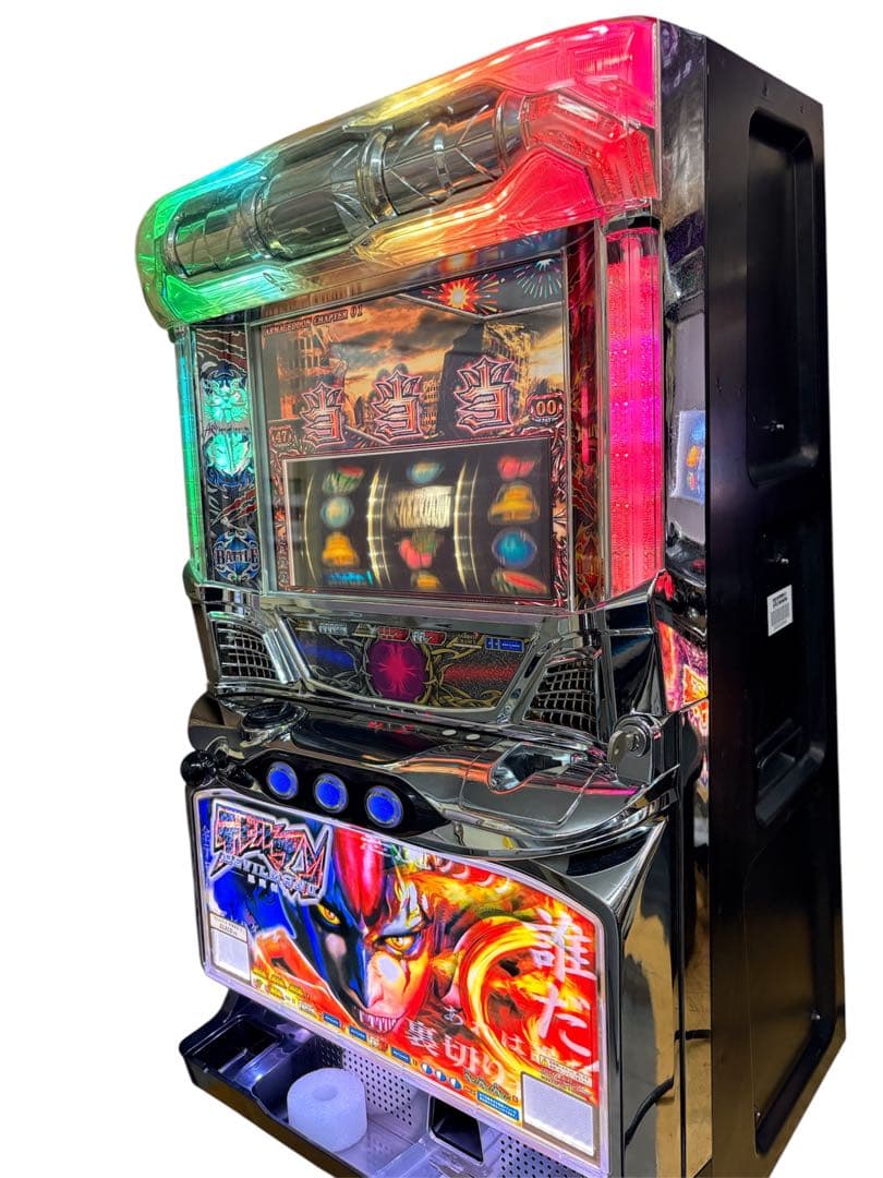 【送料込】デビルマンⅡ-悪魔復活- パチスロ 実機 直接引取可