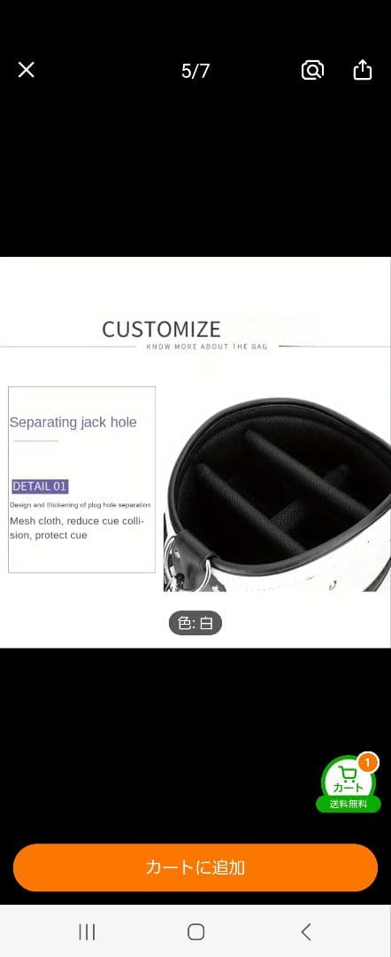 PGM 楽々キャスター付き　キャディーバッグ