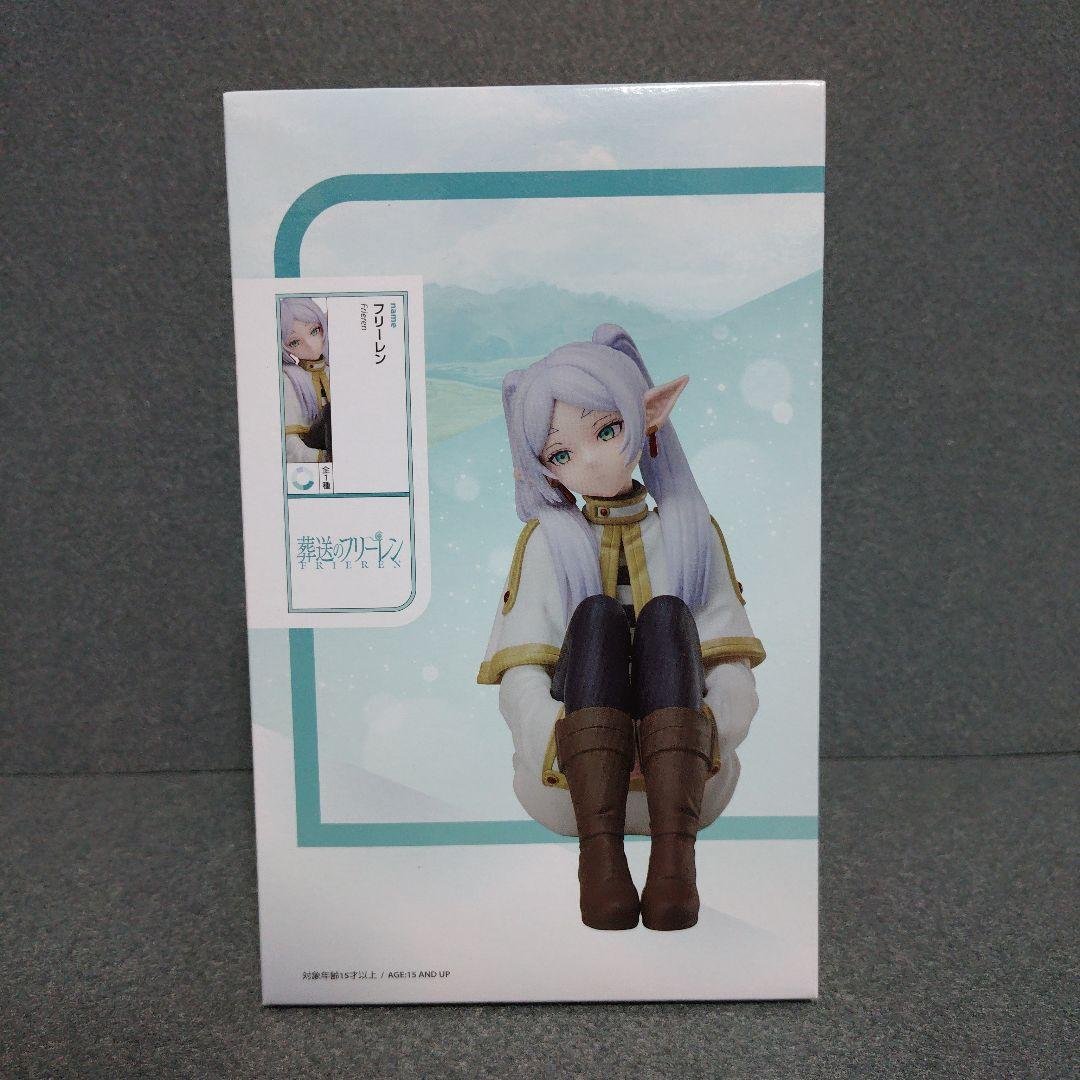 【22個セット】エルココ 葬送のフリーレン 1/7 スケール フィギュア